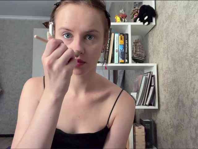 ekatela webcam