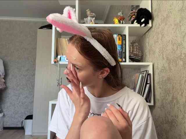 ekatela webcam