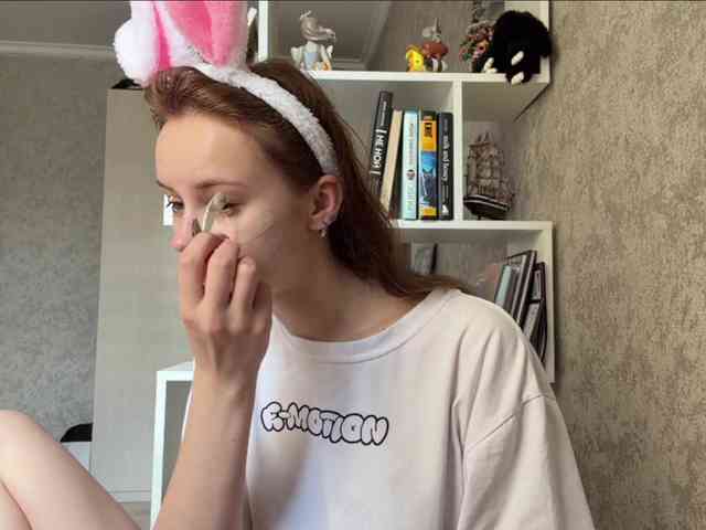 ekatela webcam