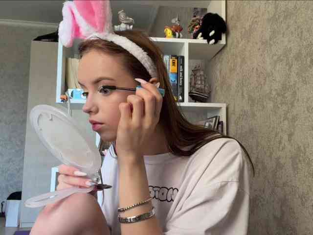 ekatela webcam