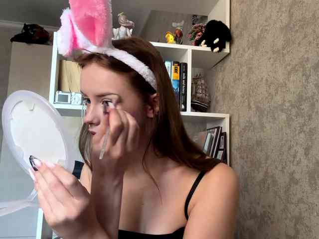 ekatela webcam