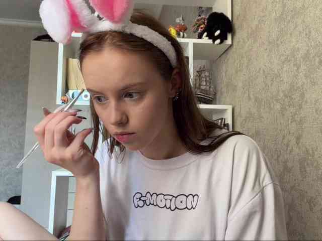 ekatela webcam