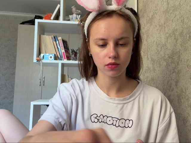 ekatela webcam