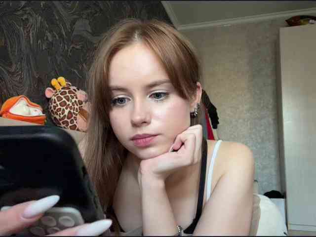 ekatela webcam