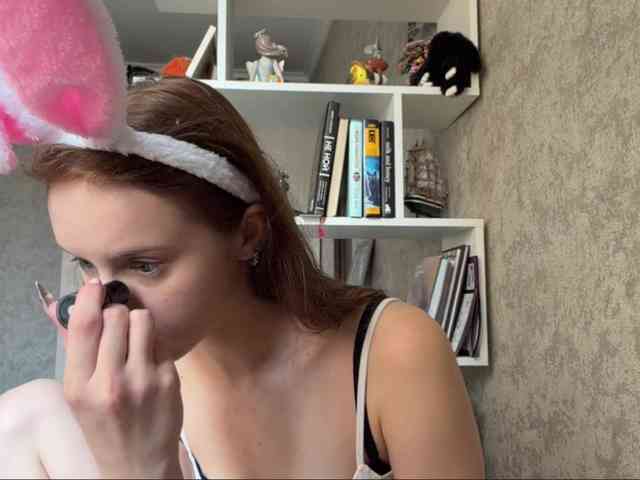 ekatela webcam