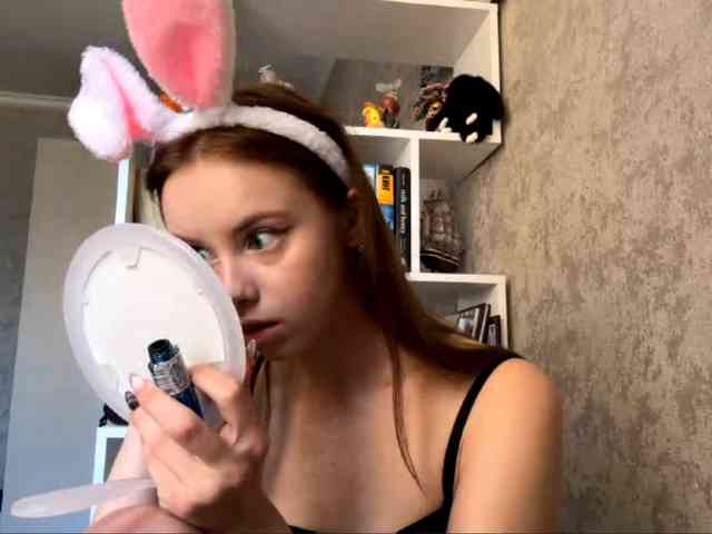 ekatela webcam