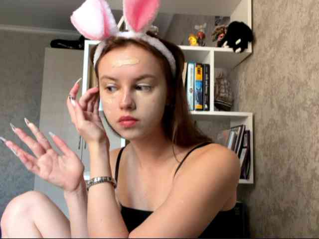 ekatela webcam