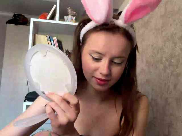 ekatela webcam