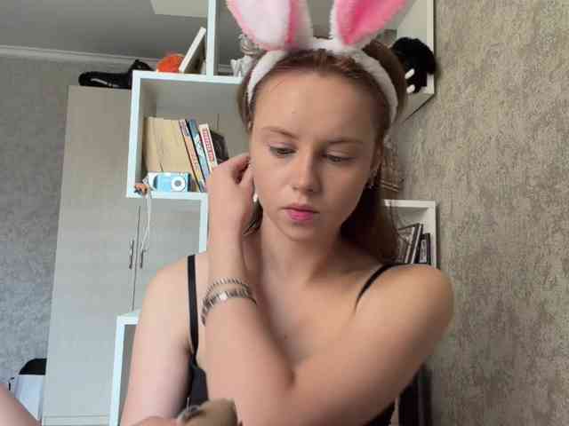 ekatela webcam