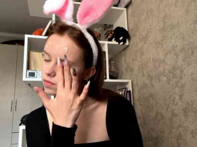 ekatela webcam