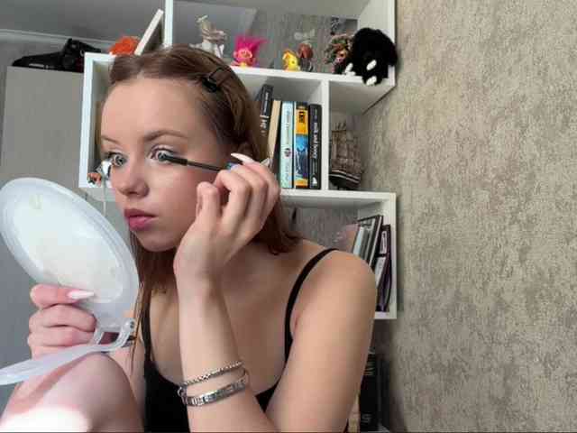 ekatela webcam