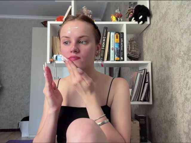ekatela webcam