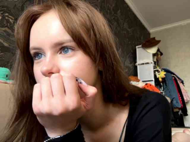 ekatela webcam