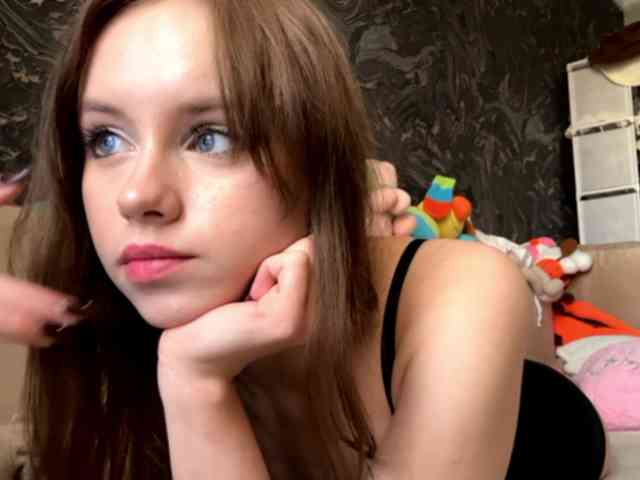 ekatela webcam