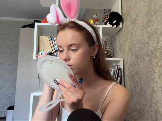 ekatela webcam