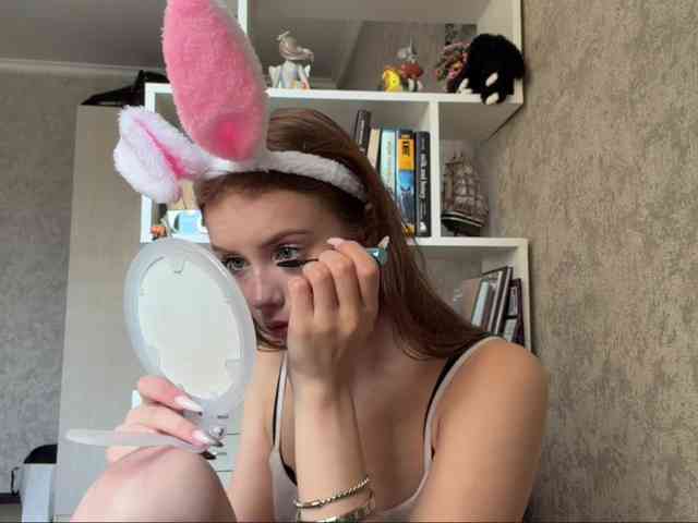 ekatela webcam