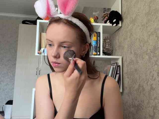 ekatela webcam