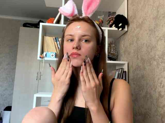 ekatela webcam