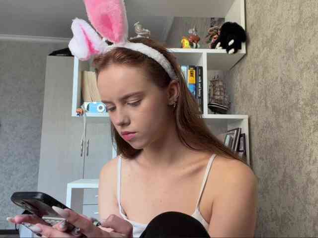 ekatela webcam