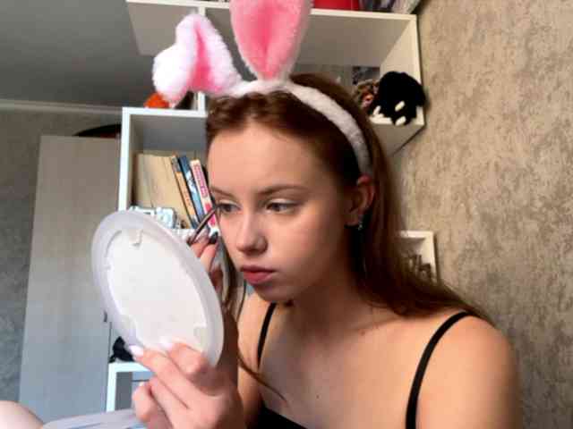 ekatela webcam