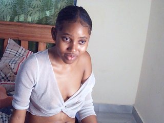 AfricanGaze
