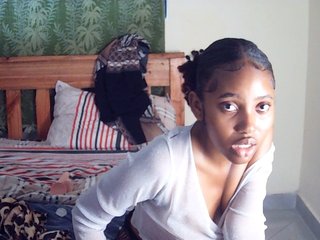 AfricanGaze