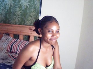 AfricanGaze