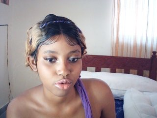 AfricanGaze