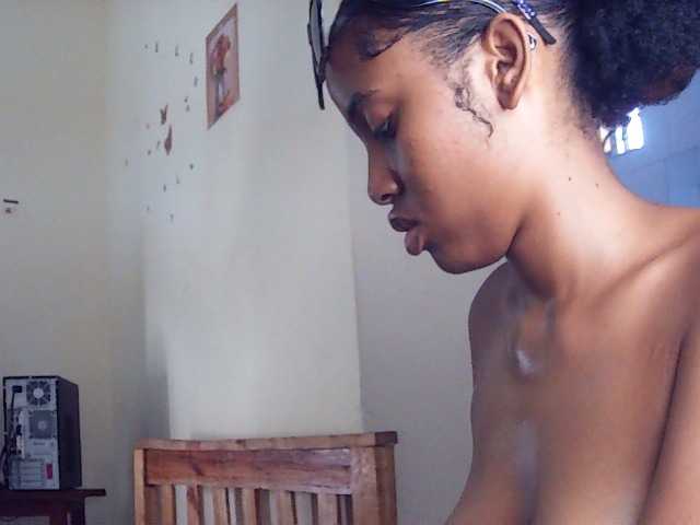 AfricanGaze