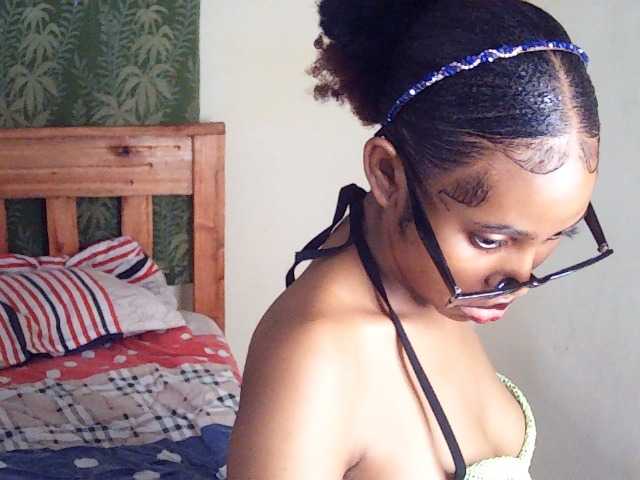 AfricanGaze