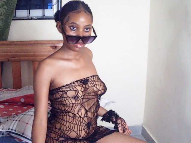 AfricanGaze