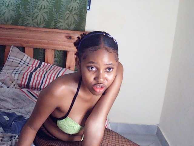 AfricanGaze