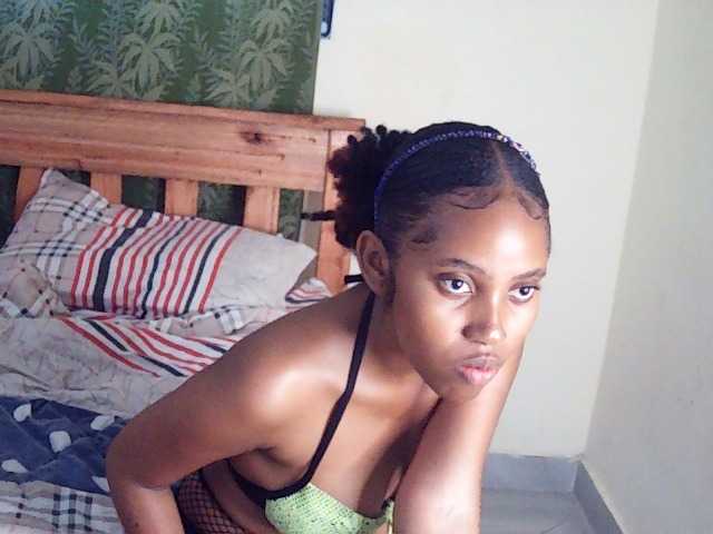 AfricanGaze