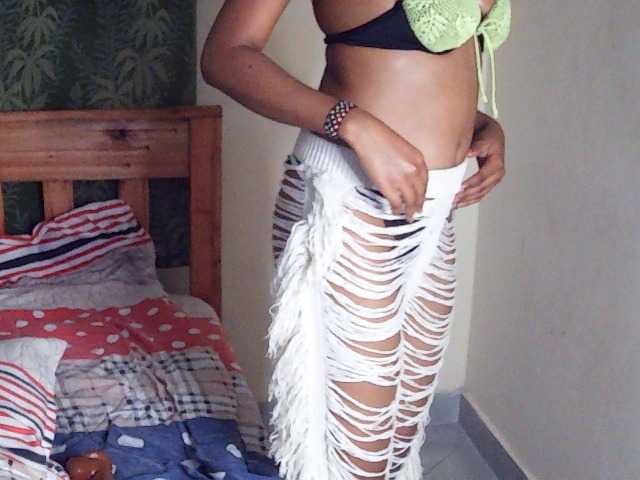 AfricanGaze