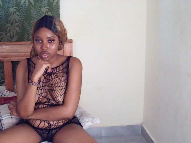 AfricanGaze