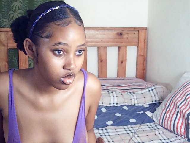 AfricanGaze