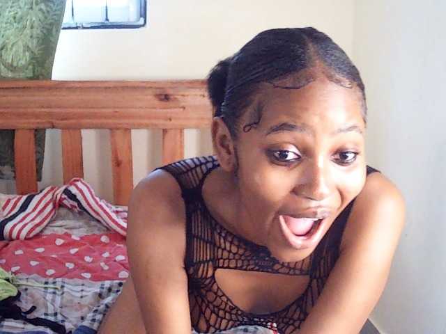 AfricanGaze
