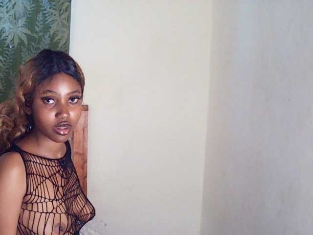AfricanGaze