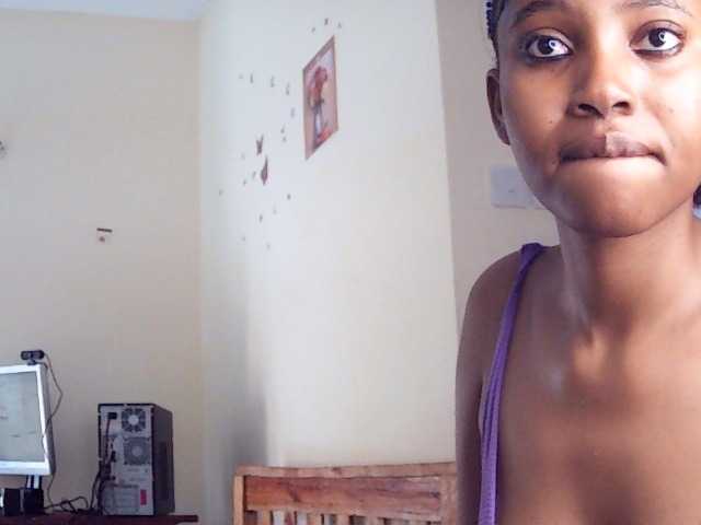 AfricanGaze