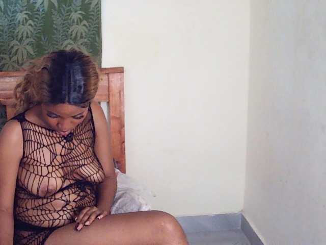 AfricanGaze