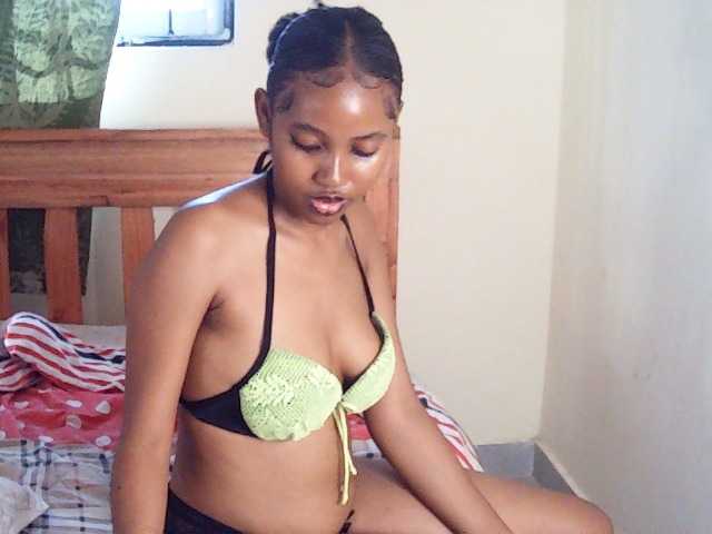 AfricanGaze