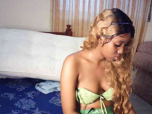 AfricanGaze webcam