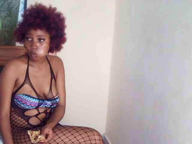 AfricanGaze