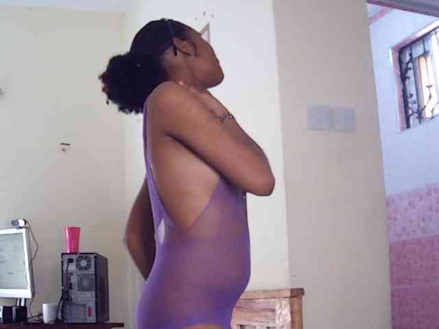 AfricanGaze webcam