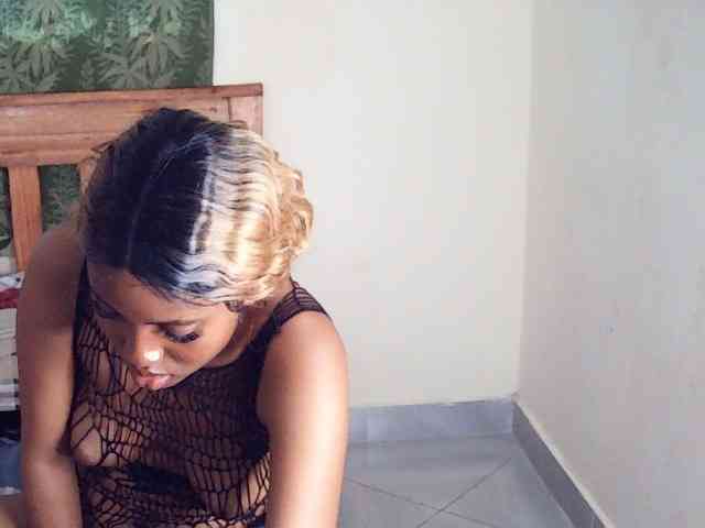 AfricanGaze webcam