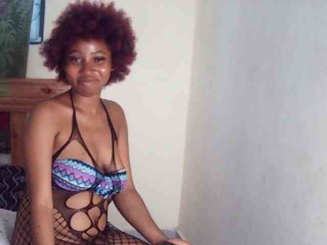 AfricanGaze