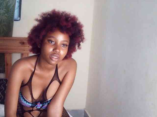 AfricanGaze