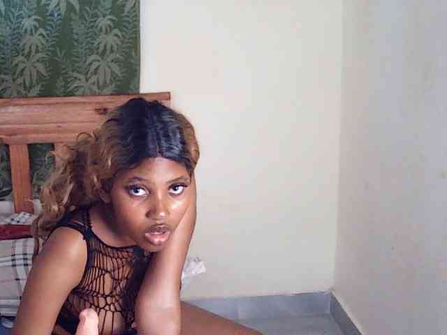 AfricanGaze