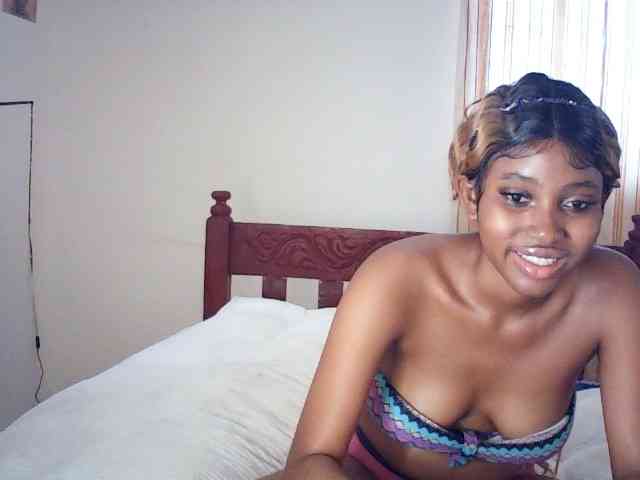 AfricanGaze webcam
