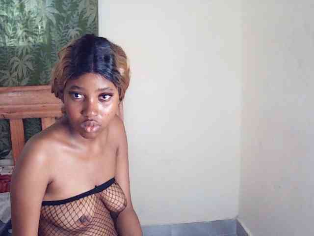 AfricanGaze